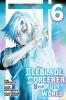 Iceblade Sorcerer Shall Rule the World 6