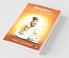 Irainilai Adaiya Yosanaigal - Thirukkural / இறைநிலை அடைய யோசனைகள் – திருக்குறள்