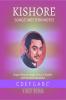 KISHORE SONGS WESTERN NOTES: Singer Kishore's Song lyrics in English and Western Notes