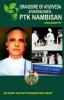 GRANDSIRE OF AYURVEDA AYURVEDACHARYA PTK NAMBISAN A BIOGRAPHY