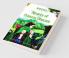 Mayathee 1 : Mystery Of Princess Dharani