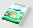 Gita Today: A Common Man'S Approach To Shrimad Bhagwad Gita