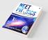 Neet Physics : Concepts And Formulae
