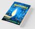 Mantramala : Revised Second Edition