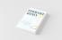 Insurance Agency 4.0