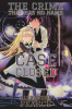 Case Closed : The Crime That Has No Name