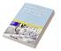 OSH Product Development: Case Study 2 : Additional reference for OSH developers
