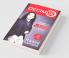Decimus : Ten Essential Life Skills Of Successful Entrepreneurs