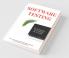 Software Testing