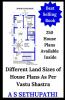 Different Land Sizes Of House Plans As Per Vastu Shastra: Part-1