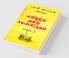 Tamil And Sanskrit Found At Egypt Volume 2 / எகிப்தில் தமிழ் சமஸ்கிருதம் பாகம் 2.0: Tamil And Sanskrit Found At Egyptian Hieroglyphics Volume 2