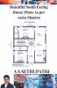 Beautiful South Facing House Plans As Per Vastu Shastra