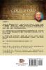 屬靈與屬世生活誌: Spiritual and Worldly Life