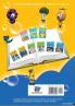 LookUp Book 2