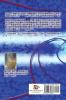 Mysteries of the Battle Chronicle - The Requiem of the Sins: 鬥者的謎章－萬惡哀歌
