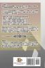 East-West Women: 東西方女人