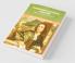 Theologico-Political Treatise - (Complete