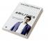 Enrich Your Abilities : A Beacon to Explore Inner Competence