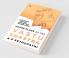 House Plans As Per Vastu Shastra: (400 Various Land Sizes Of House Plans Available Inside)
