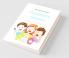 Children'S English Grammar : Complete English Companion