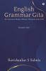 English Grammar Gita