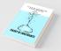 T.O.C - Theory Of Constraints: For & By Struggling Entrepreneurs: For And By Struggling Entrepreneurs