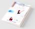 Practical Book Of Analytical Chemistry (First Edition)