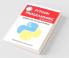 Python Pragramming By Nireekshan: Simple Way To Learn Python