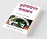 Uppcs Pathyakaram / यूपीपीसीएस पाठ्यक्रम Uppcs Syllabus