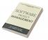 SOFTWARE PROJECT MANAGEMENT