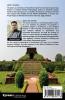 University Campus Design In India: An Architectural Thesis Guide For University Campus Design Projects