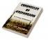 Chronicles Of Kripangarh : A Living Testament
