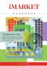 iMARKET Handbook