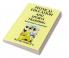 Physical Education &amp;amp; Sports Training : Sound mind in a sound body