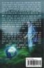 21 Thoughts in lockdown