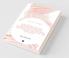 Discourse On The Method Of Rightly Conducting The Reason And Seeking Truth In The Sciences