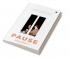 Pause - Volume 1 : An anthology of short stories from a country in lockdown