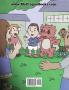 Il drago e il suo amico: (Dragon and His Friend) Un libro sui draghi e l'autismo. Una simpatica storia per bambini per spiegare loro le basi dell'autismo.: 31 (My Dragon Books Italiano)