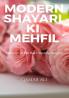 Modern Shayari Ki Mehfil