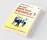 Do you know your People? : Master the Management of Team Members
