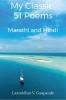 My Classic 51 Poems : Marathi and Hindi