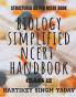 BIOLOGY SIMPLIFIED NCERT : A MUST FOR NEET UG PREPARING STUDENTS