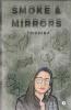 Smoke And Mirrors