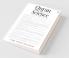 Quran And Science : Concealed Sheet Of Uno
