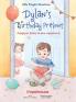 Dylan's Birthday Present: Ukrainian Edition: 1 (Little Polyglot Adventures)