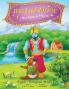 Just Like Magic / Num Passe de Magica - Bilingual Portuguese (Brazil) and English Edition: Children's Picture Book