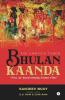 Bhulan Kaanda : The Amnesia Tuber
