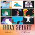 Holy Spirit Mystifying Scriptures Volume 1