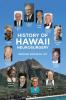 History of Hawaii Neurosurgery