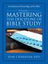 Mastering the Discipline of Bible Study